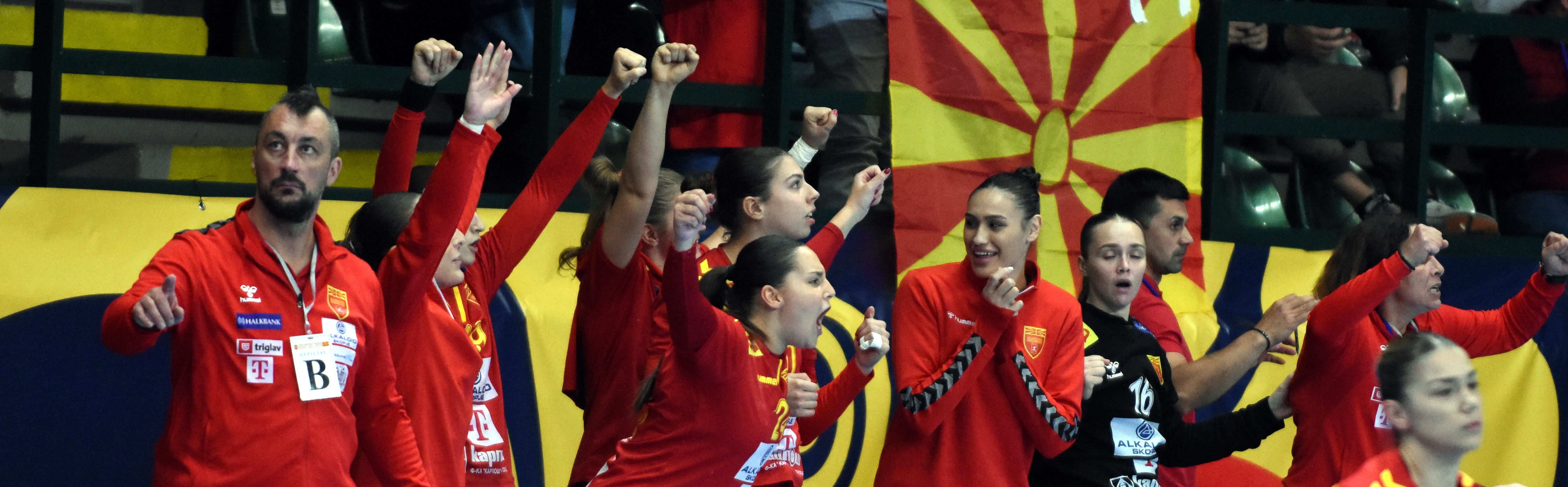 Makedonija Slovenija 23 2