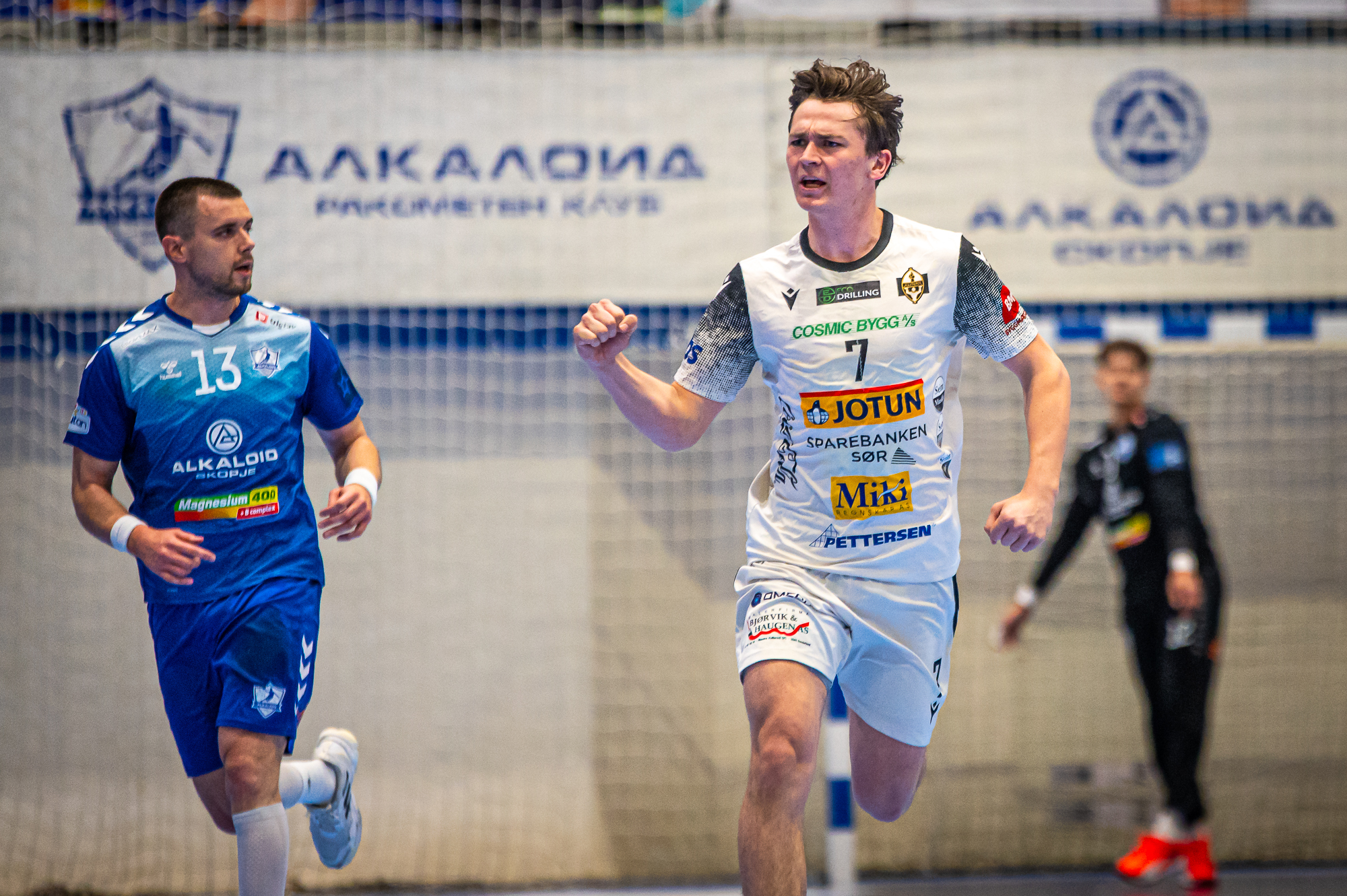 All to play for as EHF European Cup Men semi-finals conclude