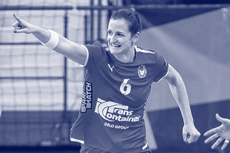 Ana Gros